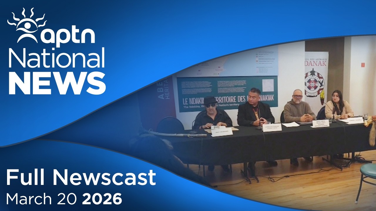 Национальные новости APTN: 20 марта 2026 г. &ndash; Реакция на клеветнические заявления, получен оконча...