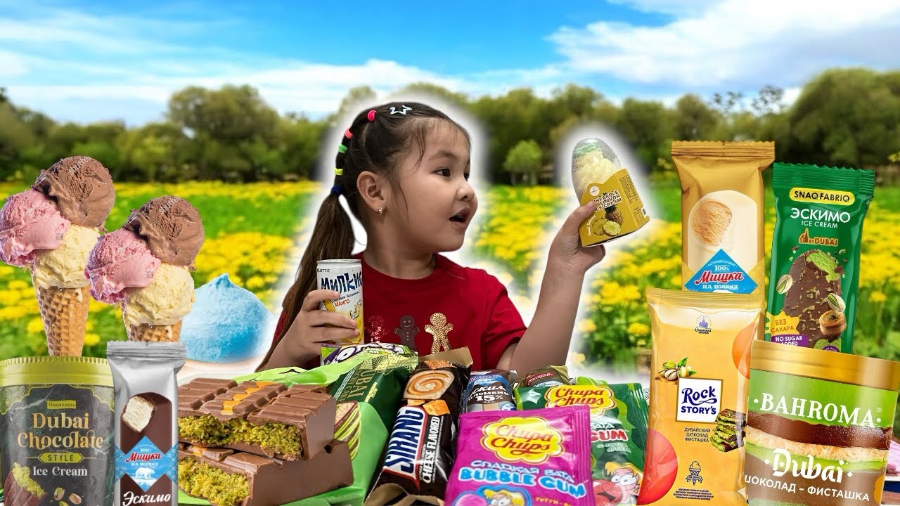 Балмұздақ Челлендж! 🍨😂 Қызық дәмдерге реакция! 🤯”