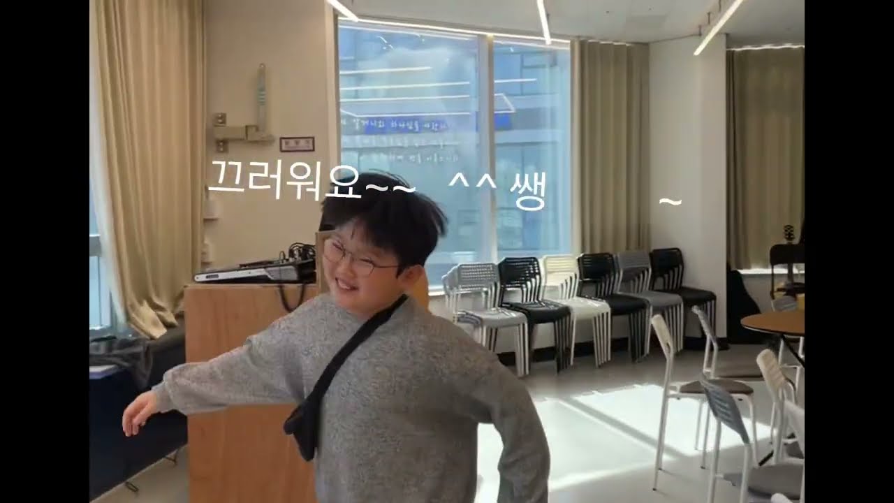 [ 2023 Lent&Road 사순절 말씀로드 ] 게임 보다 더 재미있는!!