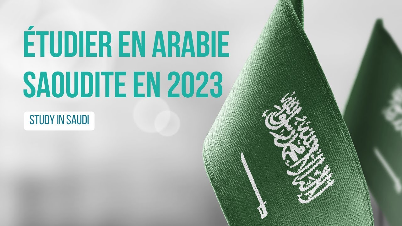 Comment s'inscrire à l'université de Médine et les autres universités d'Arabie Saoudite en 2023 ?