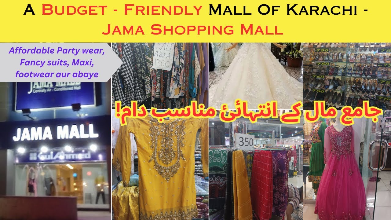Jama Shopping Mall's Budget - Friendly Variety II A-lone Wanderer