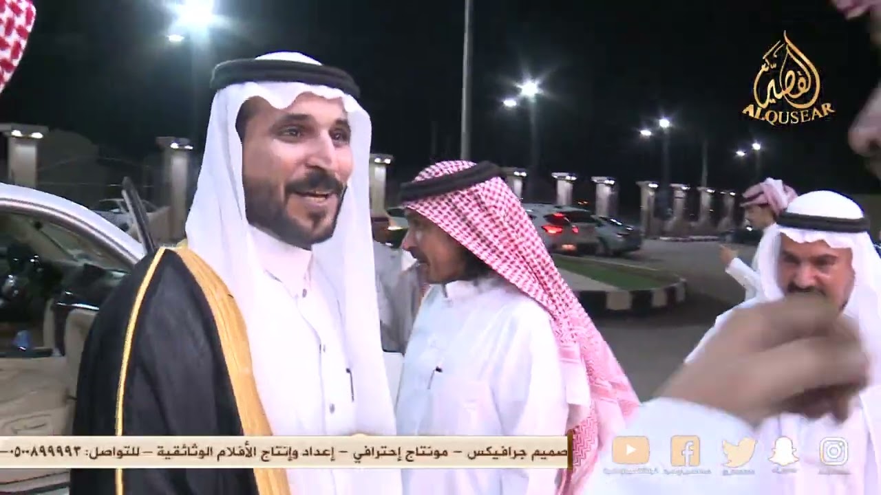 حفل أبناء غازي بن نامي بن حجيل بمناسبة زواج اخيهم الشاب عوض