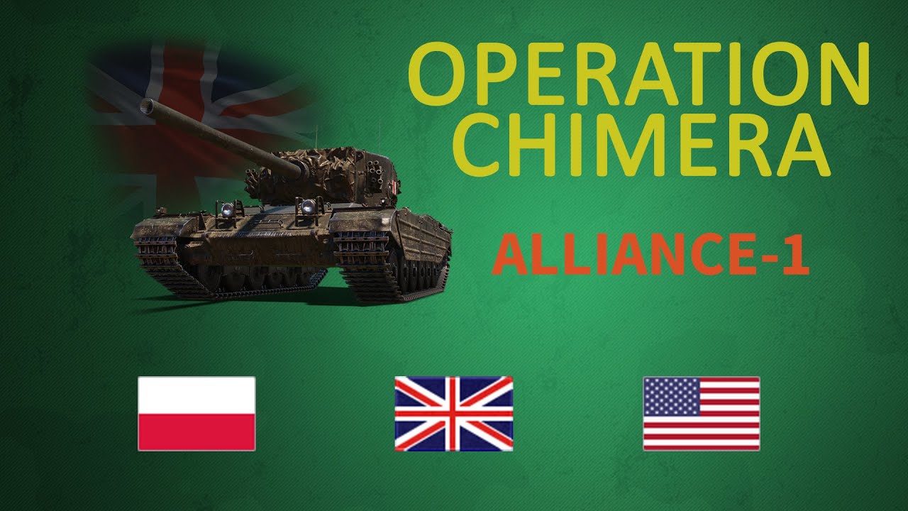 Operation Chimera Alliance 1 / Операция Химера Альянс 1