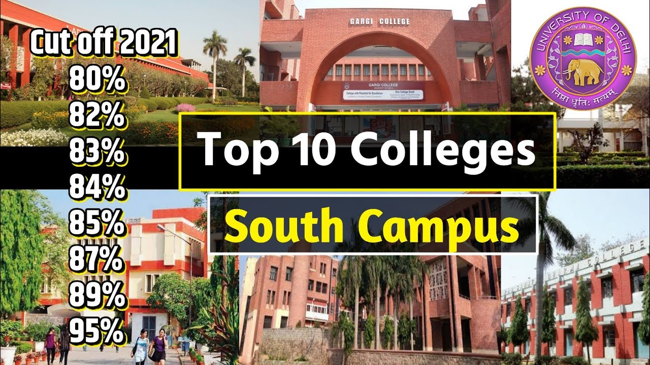 Du Cut Off 2021 || Du top 10 Colleges South Campus || Which Du College You Will Get || du cut off