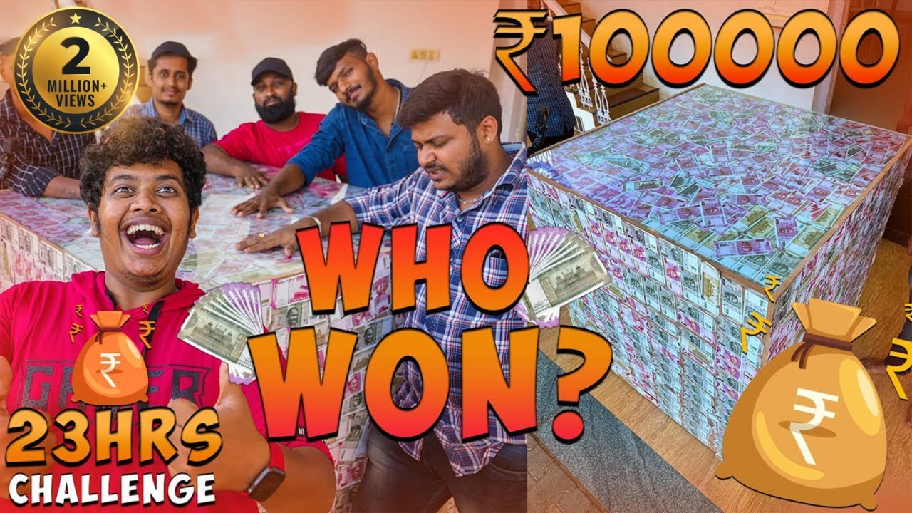 ₹100000 CHALLENGE - Last to take hand off Money Box wins - Irfan's View
