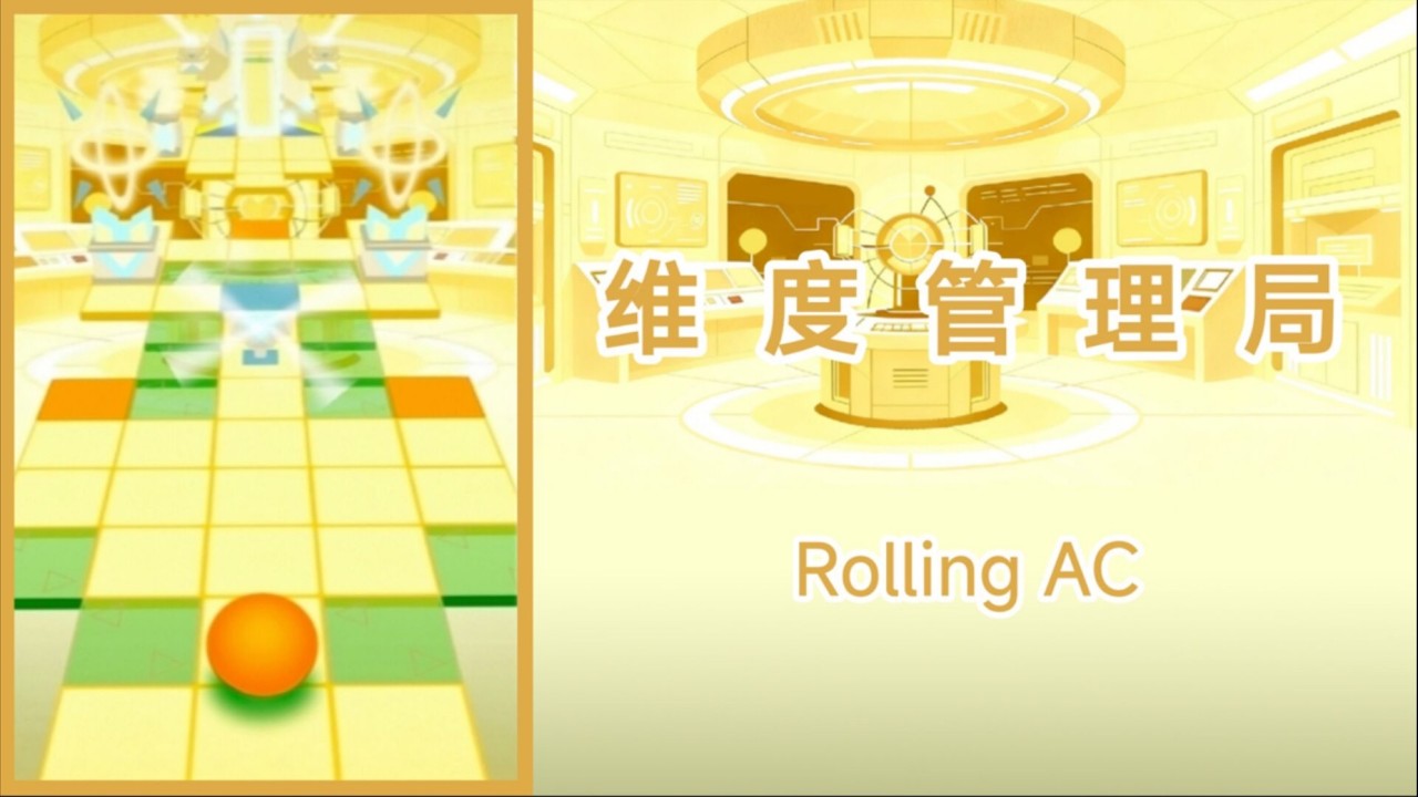 『Official/Rolling AC』Dimensional Administration Spatial Distortion - ★★★★★