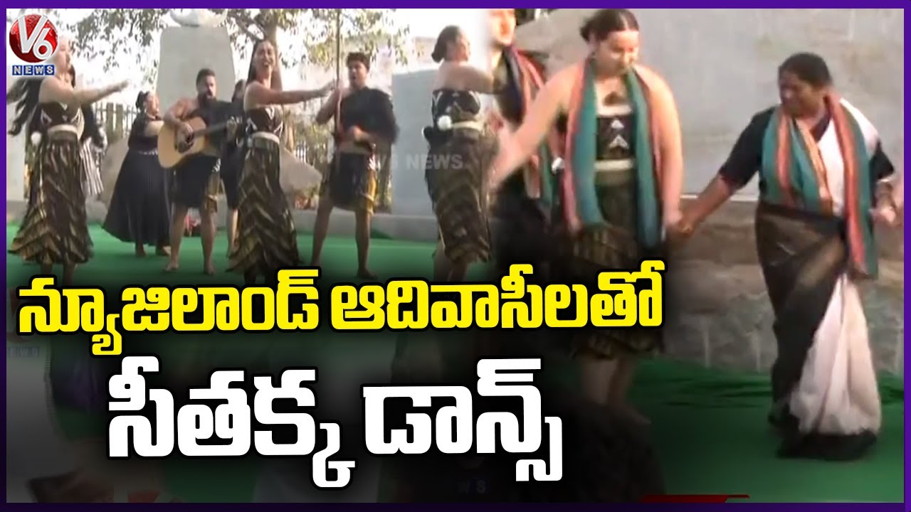 Minister Seethakka Dance With New Zealand Tribes In Medaram | V6 News