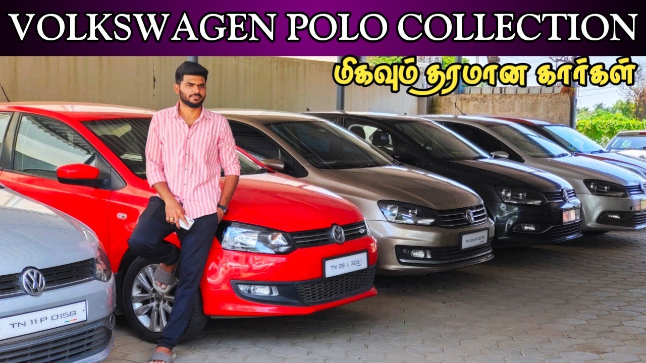 Volkswagen polo collection tirupur|second hand car sale in Tamil Nadu|classic cars Tamil