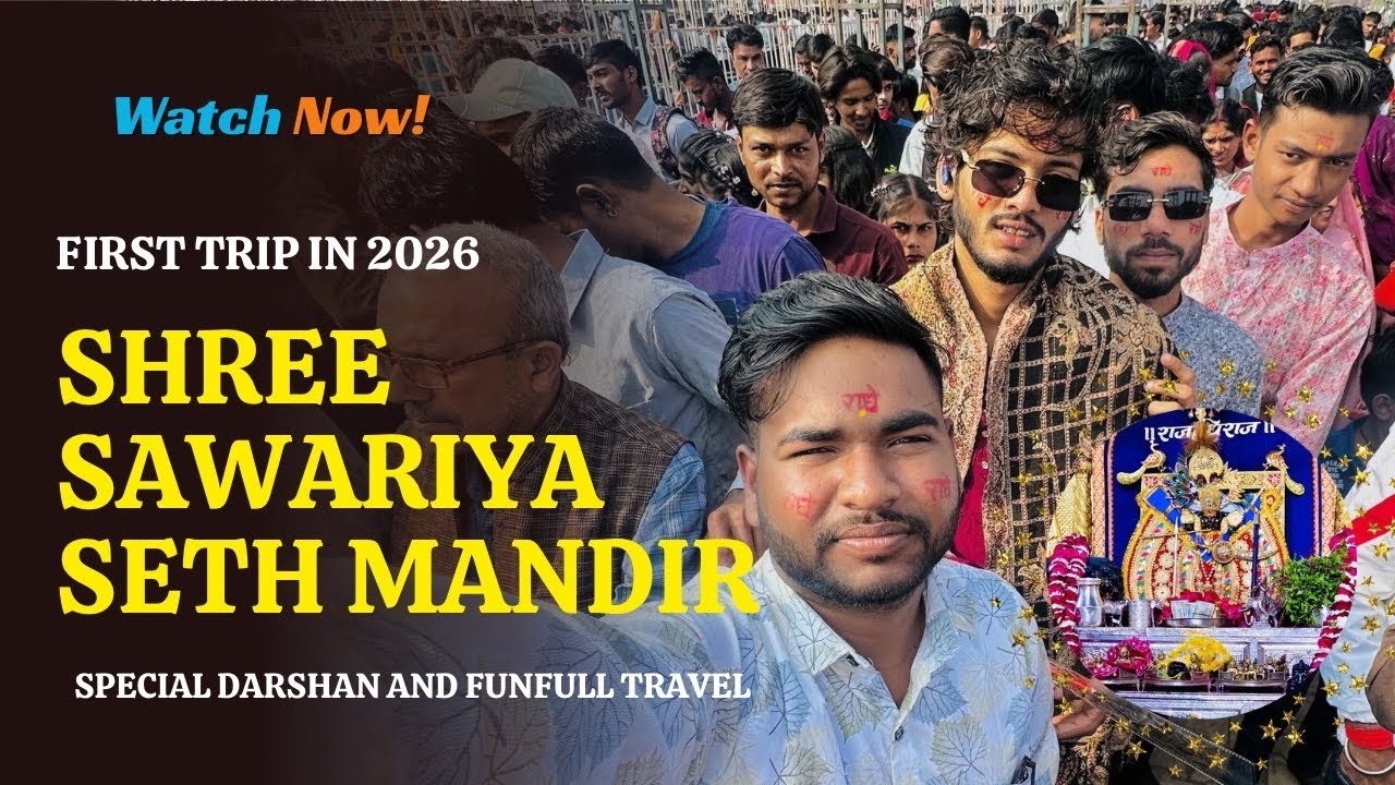 New Year Celebration at sawariya Seth Temple | First Trip in 2026 | #sawariya #shortfeed #newyear 