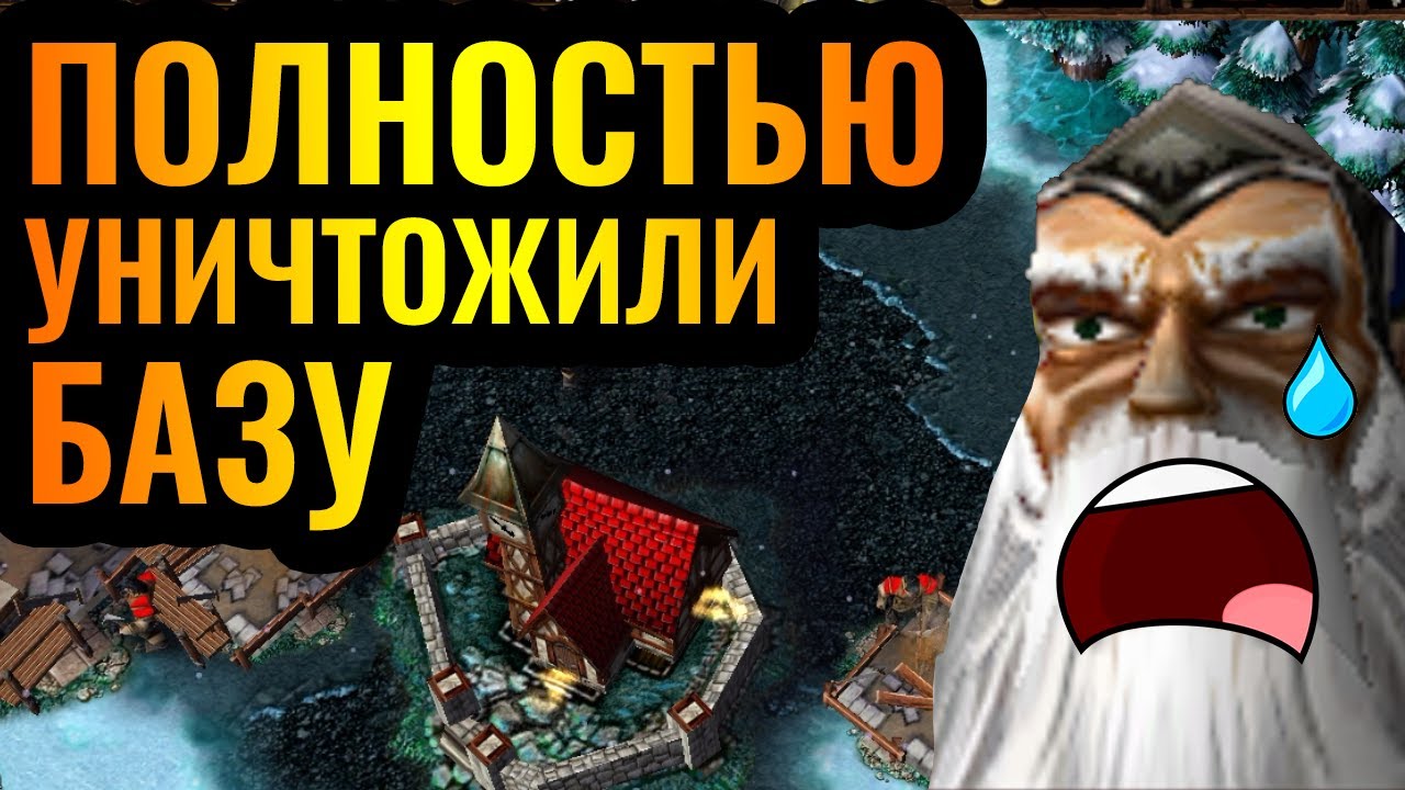 НИЧЕГО НЕТ, КРОМЕ ГЕРОЕВ: Режим RPG в 4vs4 матче по Warcraft 3 Reforged