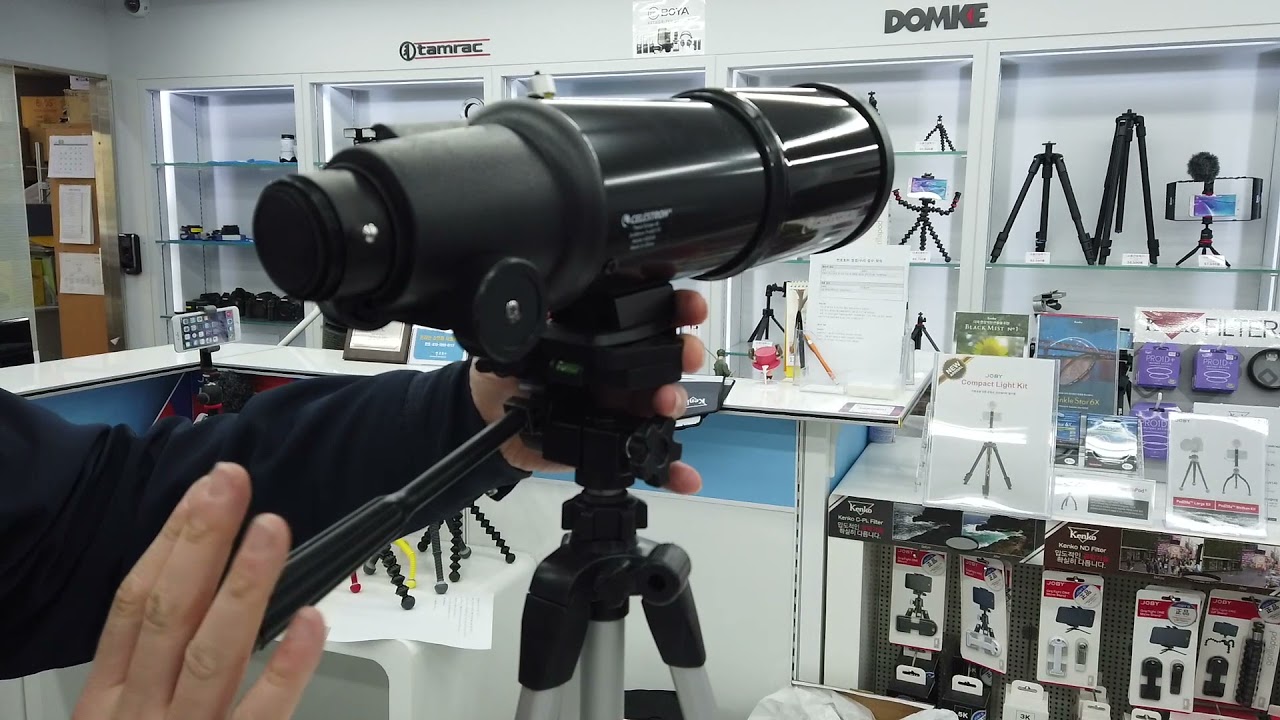 CELELSTRON TRAVEL SCOPE 80