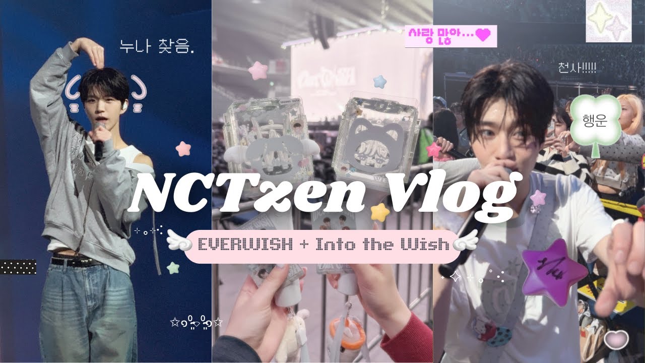 [위즈니로그 ⭐️🪽] 미국에서 위시 첫 단콘 보러 인천까지 간 브이로그 ♡.* • 올콘 VIP • 발롯코 1열 • 에버위시 • 엔시티위시 • 재희 • 시즈니 • 땡프 ଘ(*. .)