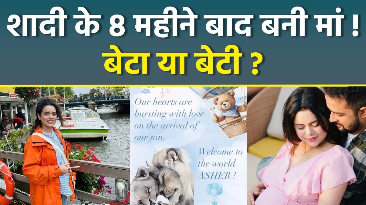 Shruti Blessed With Baby Boy: 8 Months Delivery Safe है या नहीं, Expert Advice | Boldsky