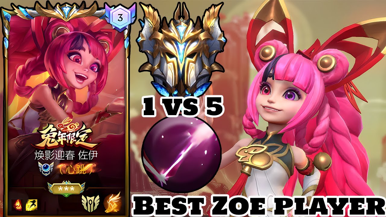 Wild Rift Zoe - Rank 3 Zoe Gameplay Rank Sovereign