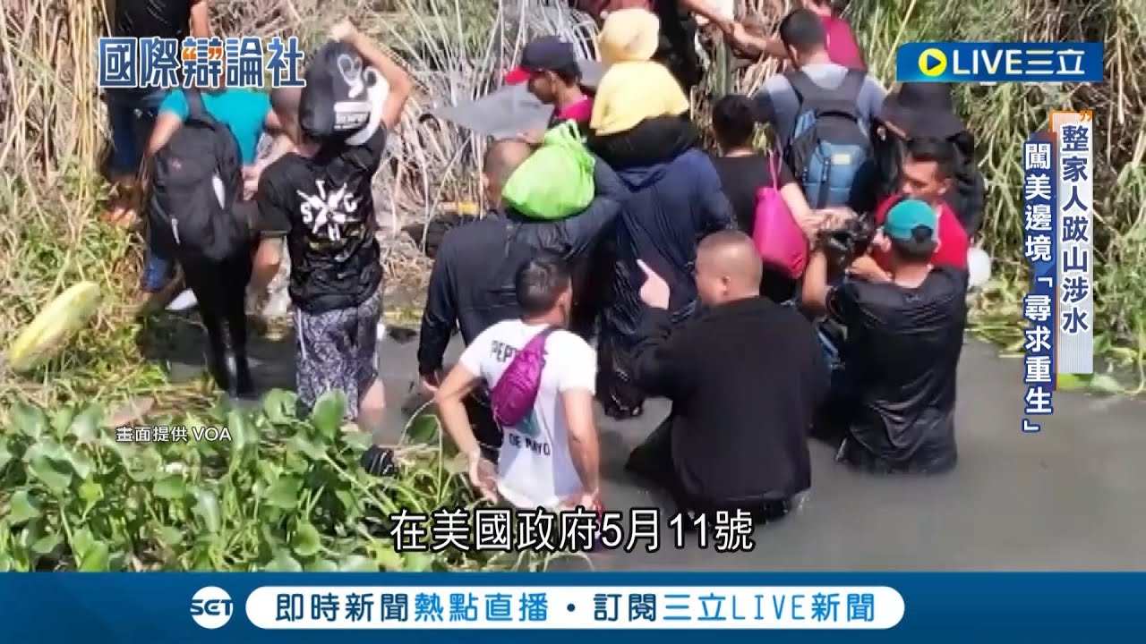疫情封控壓垮民心! 中國民間掀起