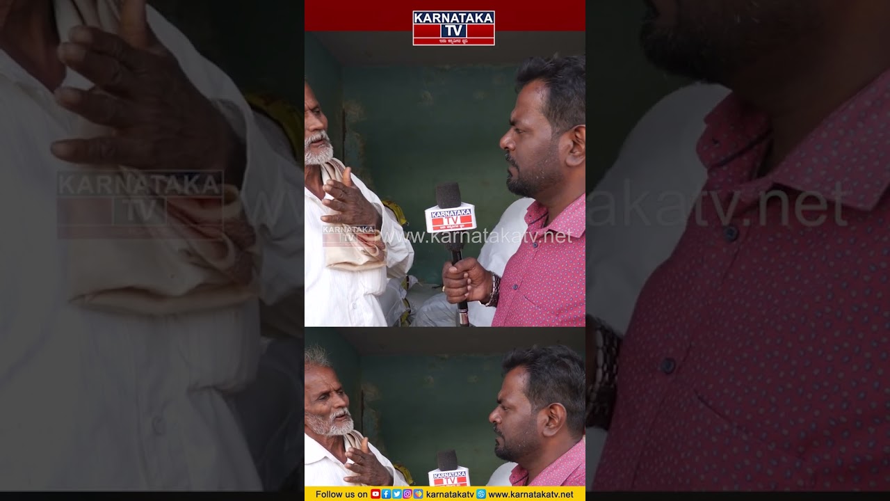 ಚಿಕ್ಕಬಳ್ಳಾಪುರ ಚದುರಂಗ | Chikballapur Constituency | Karnataka Election 2023 | Karnataka TV