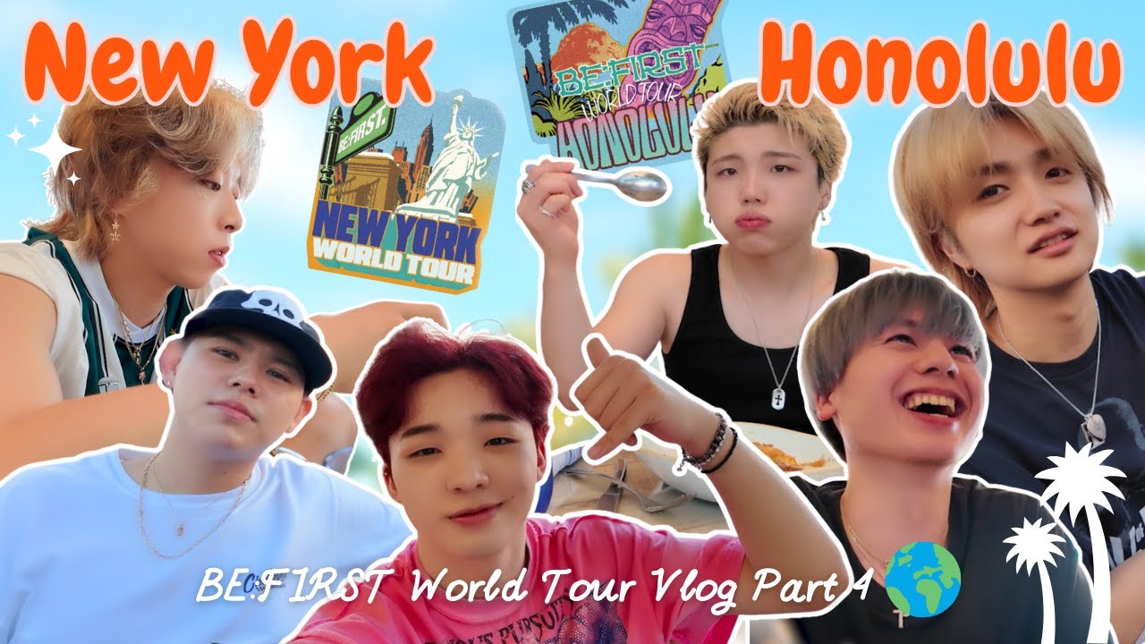 BE:FIRST World Tour 2025 -Who is BE:FIRST?- Vlog Part 4 [Vlog #15]
