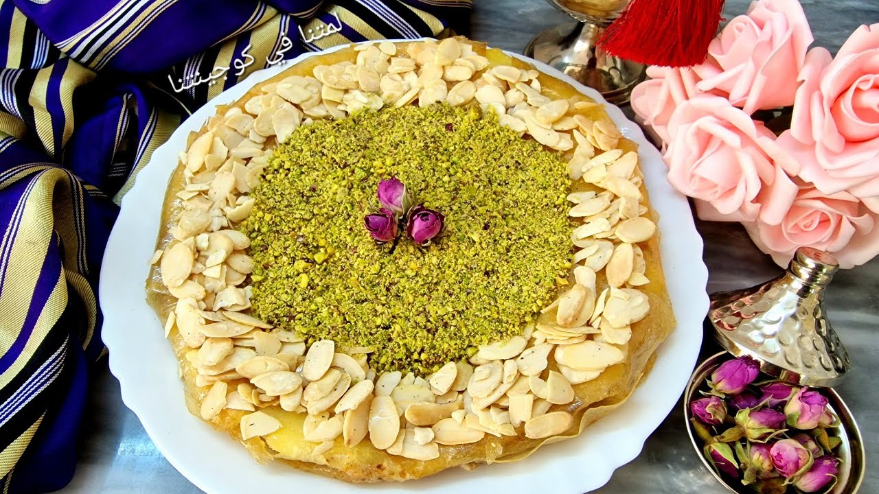 الأورطة التونسية بالكريمة و المكسرات🇹🇳🇹🇳 حلويات رمضانية سهلة و سريعة تجهز في 10دق و البنة مضمونة 👌👌