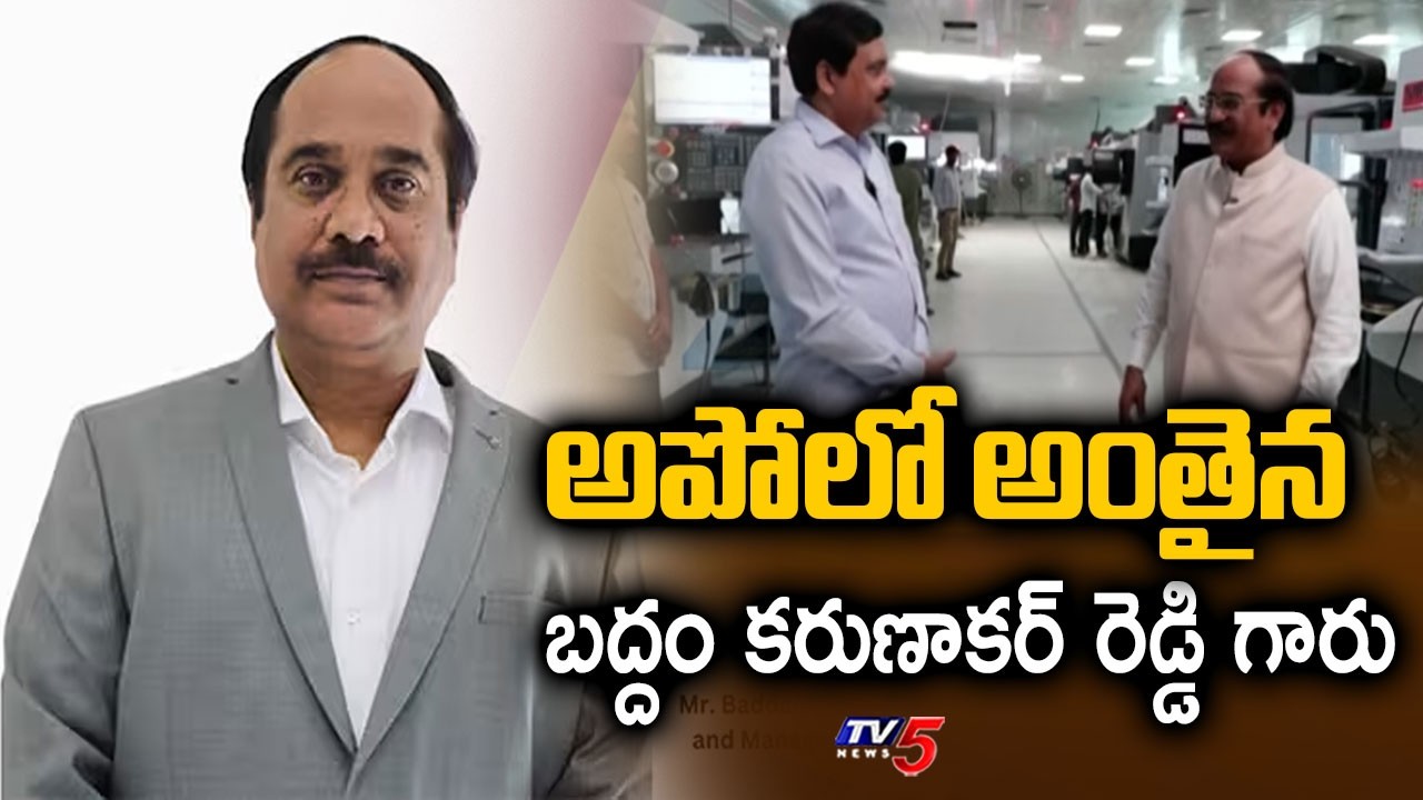 Apollo Micro Systems MD Baddam Karunakar Reddy Full Interview - Business Weekend | TV5 News