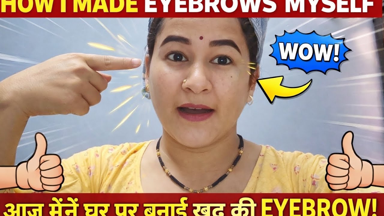 Aaj bnai mene khud ki eyebrow #myself#viral #myeyebrow#fullvideo #trending#vlog #likesharesubscribe 