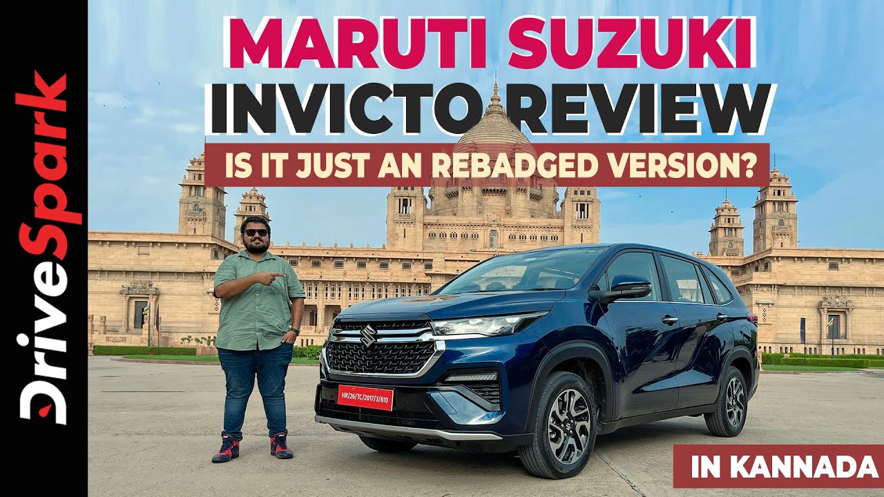 Maruti Suzuki Invicto Review In KANNADA | Punith Bharadwaj