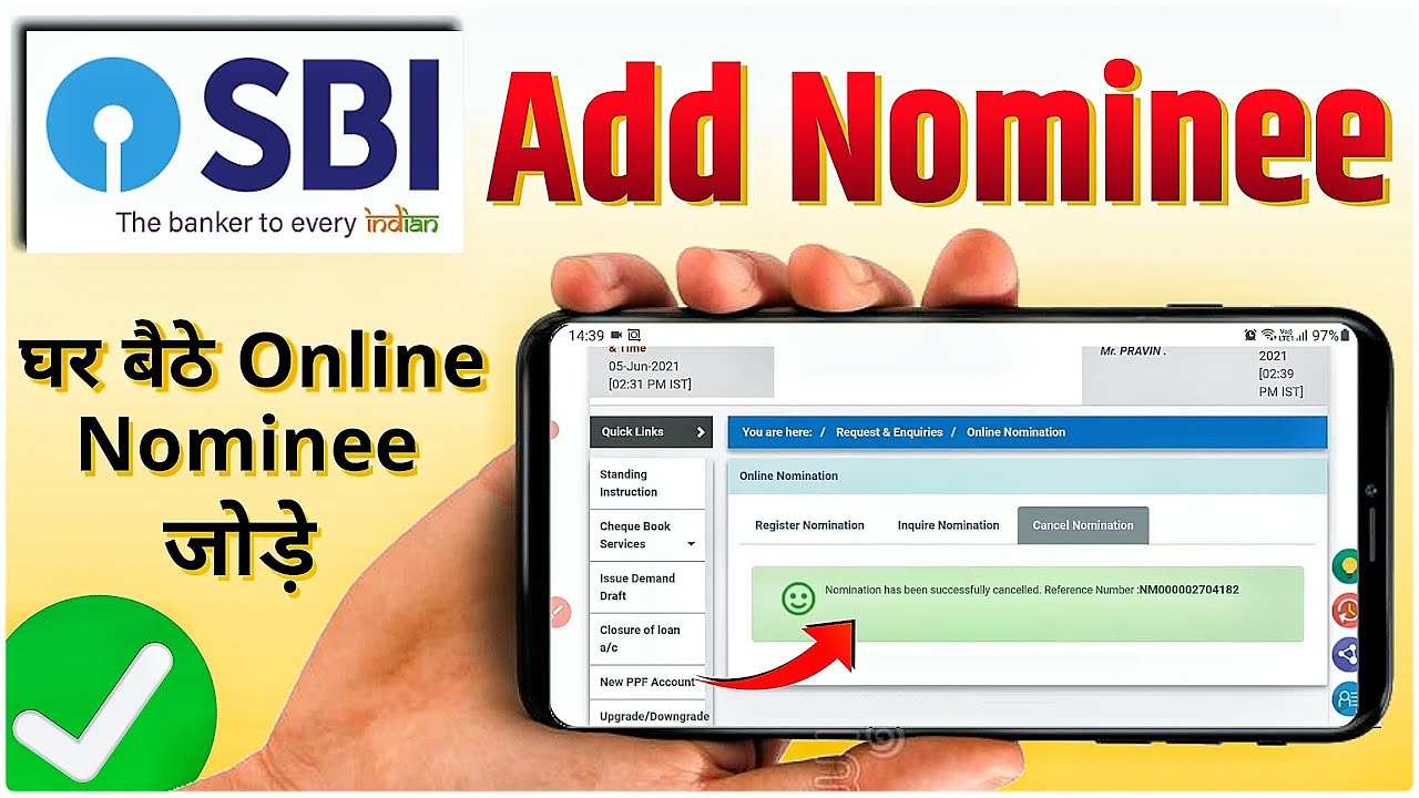 How to Add Nominee In SBI Account Online | SBI Online Nomination Registration | SBI Nominee Add Kare
