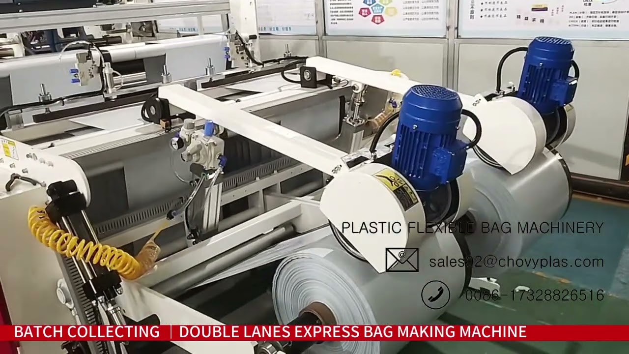 DOUBLE LANES HIGH SPEED BATCH COLLECTING COURIER EXPRESS MAILER BAG MAKING MACHINE