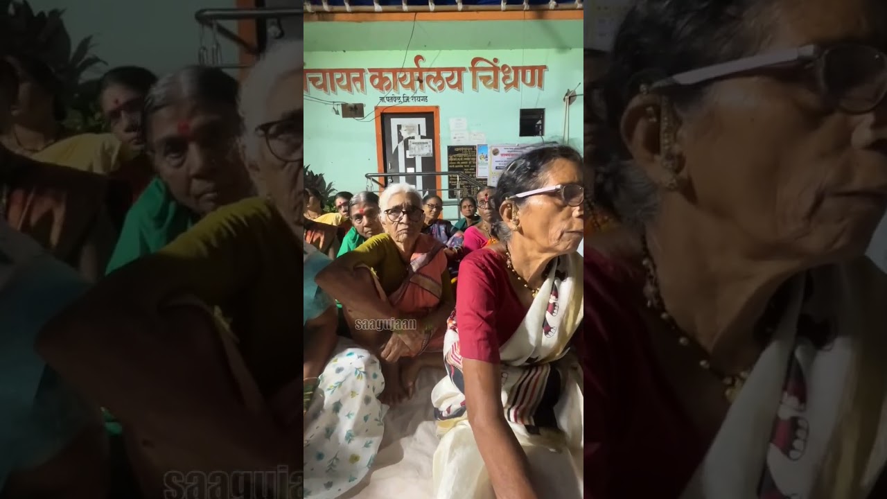 आमरण उपोषण करत्यांच्या माता भगिनी झाल्या आक्रोश 😡 #uposhan #viral #ytshorts #shorts #trending