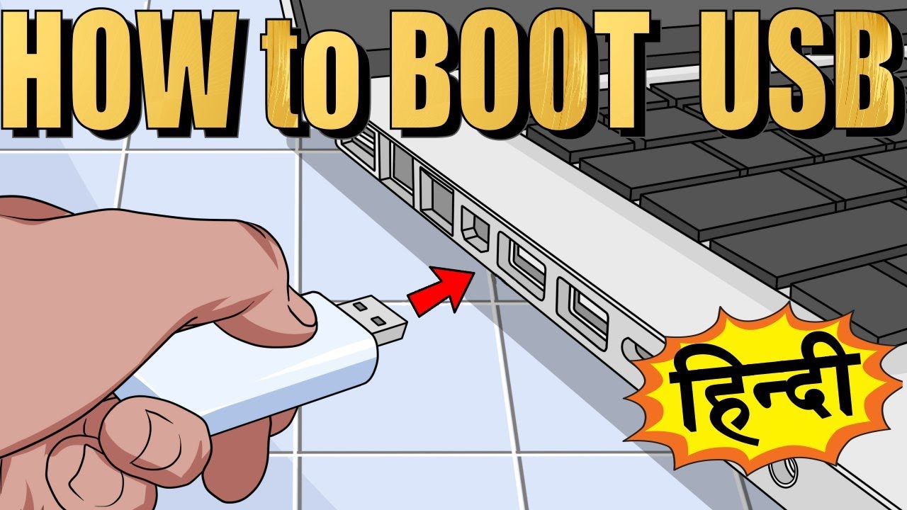 How to Boot Laptop or Computer From USB | Hindi
