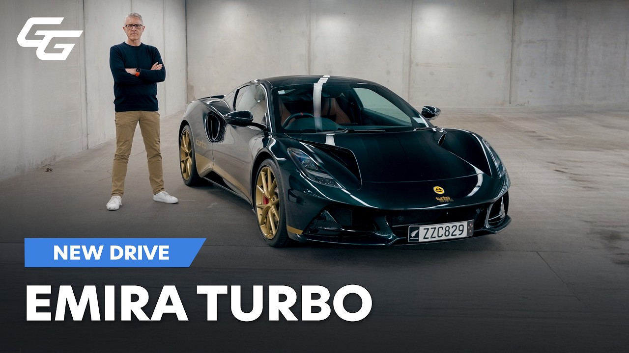 Lotus Emira Turbo | The AMG-Powered Lotus You Need to Drive