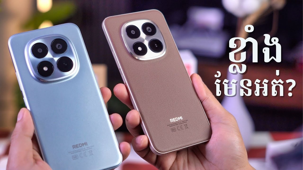 Xiaomi Redmi Note 15 Pro+ Review: មើលអោយច្បាស់សិនមុនទិញ!