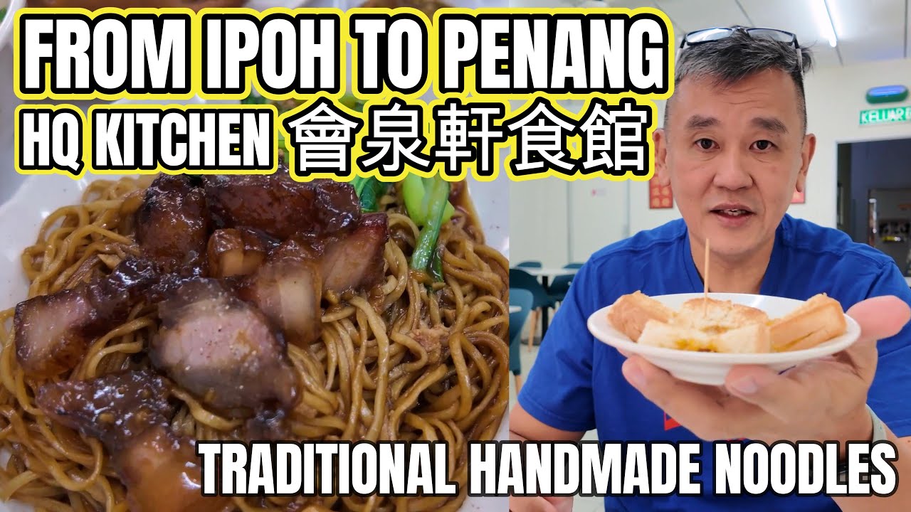 Ipoh Style Cantonese wonton mee in Georgetown Penang? Superb roast meats, passed down recipe by dad!