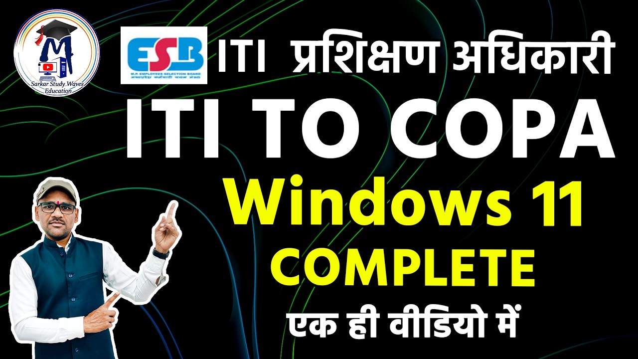 Windows 11 Theory & Practical | MP ITI COPA Unit-1 Complete Important Facts