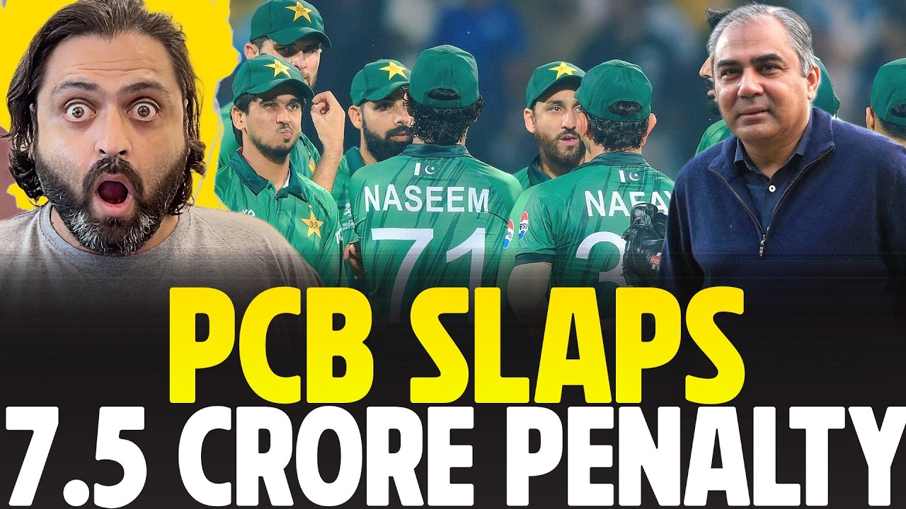 PCB Slaps Rs 7.5 Crore Penalty on Players for T20 WC Failure
