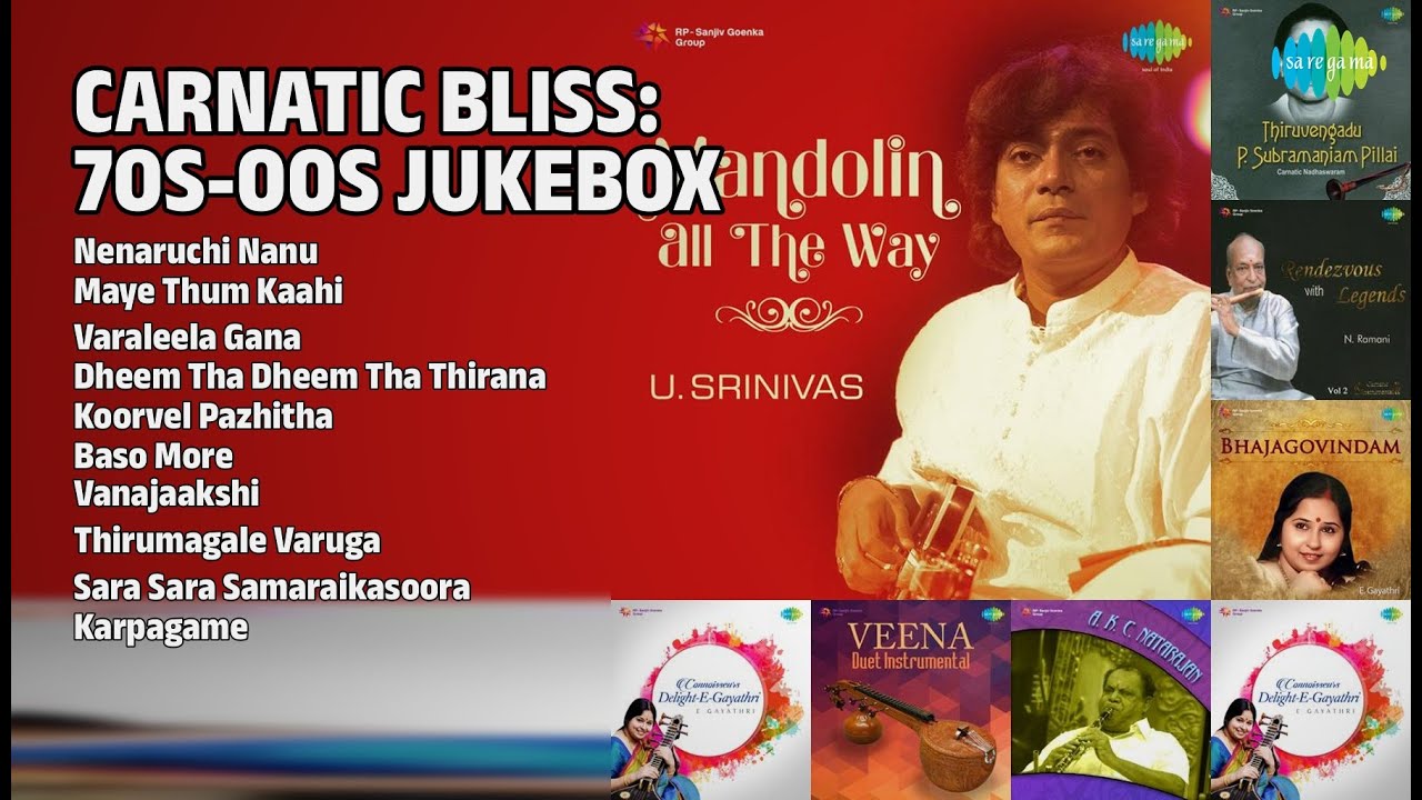 Carnatic Instrumentals 🎼 | U. Srinivas Songs | Nenaruchi Nanu | Maye Thum Kaahi