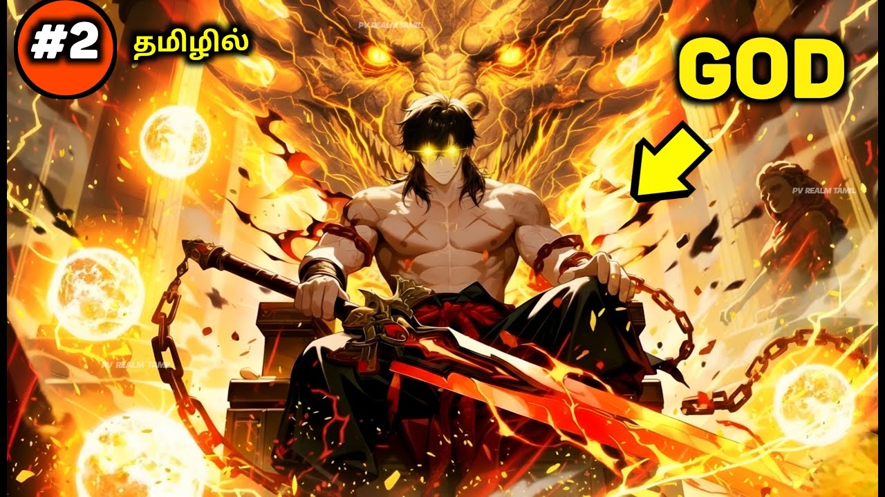 Weak Boy Reincarnated and Becomes an Overpowered SSS Rank Martial God Ep-2 | Anime in Tamil