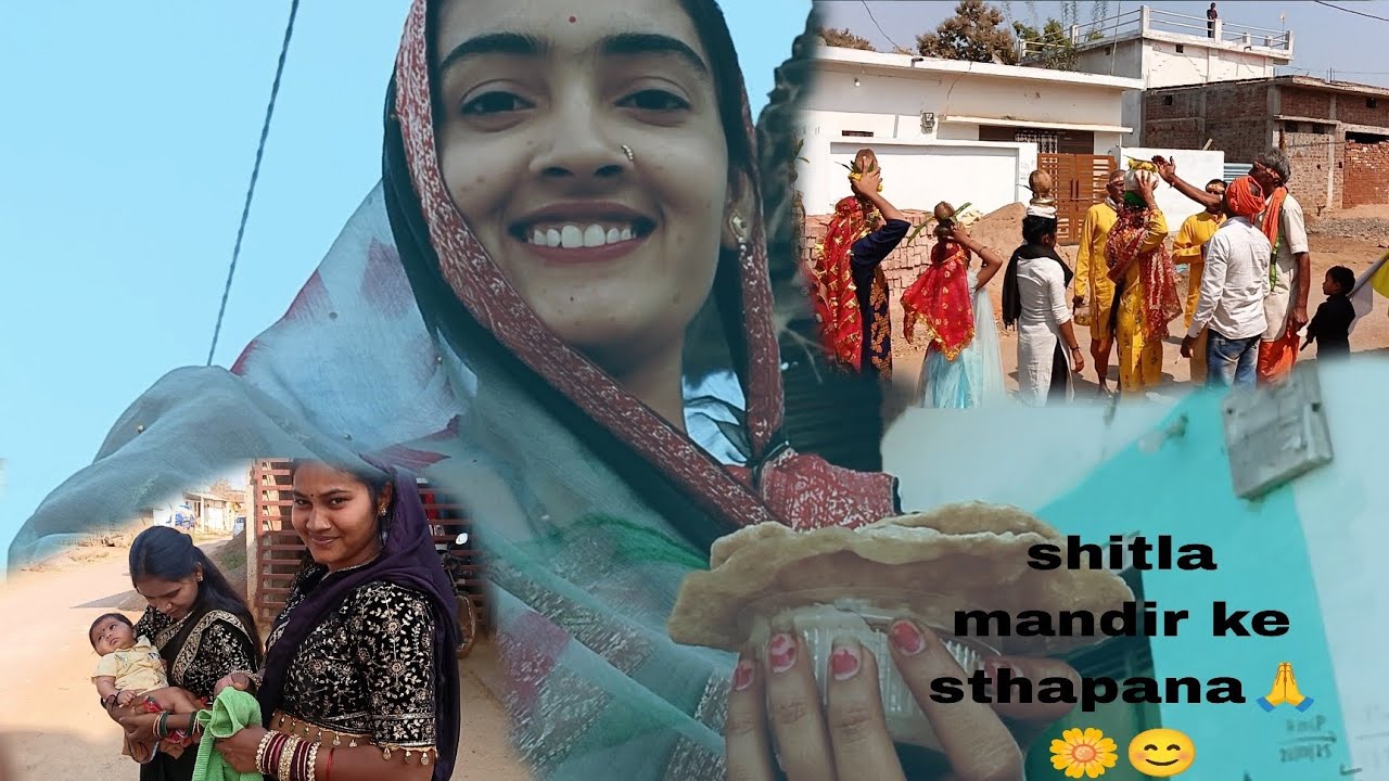 Aaj Ka Special होवत हे .. au Haman कहां जात हन Taiyar Hoke☺️✨ 