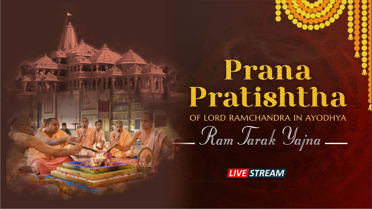 Ram Tarak Yagna | Pran Pratistha | Deepotsav | LIVE | 2024