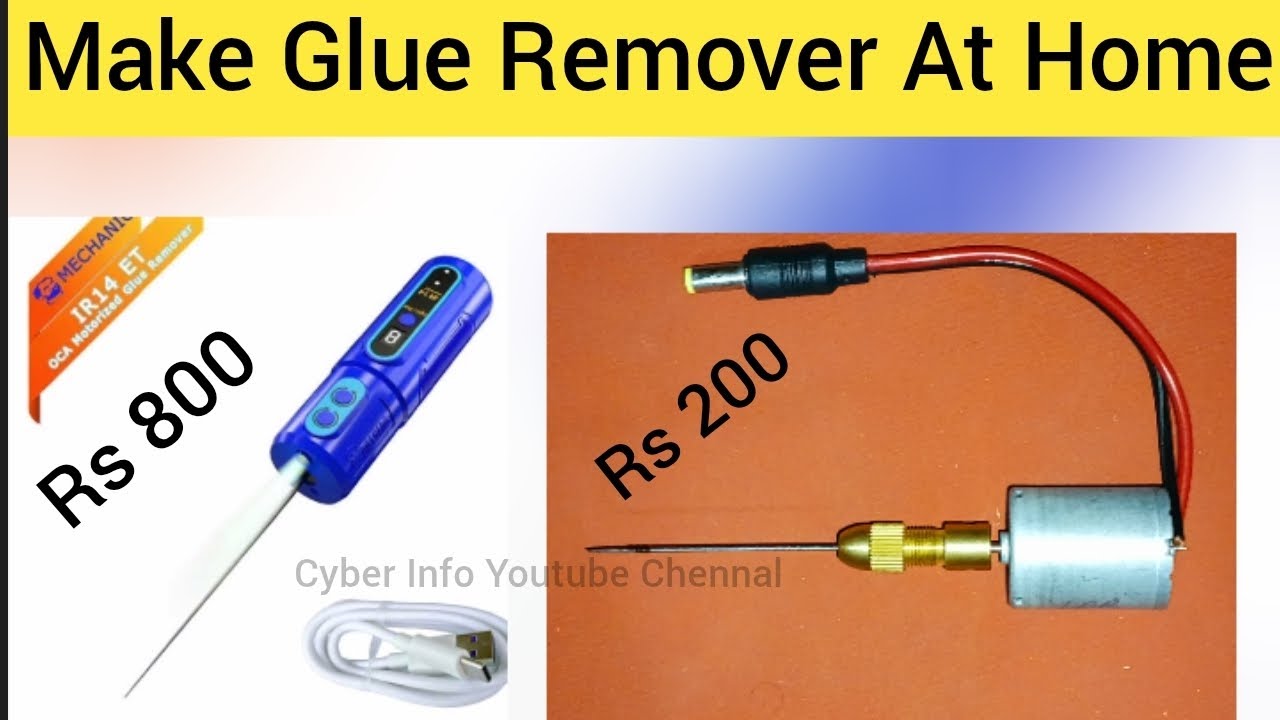 Make glue remover machine at home for mobile repiring