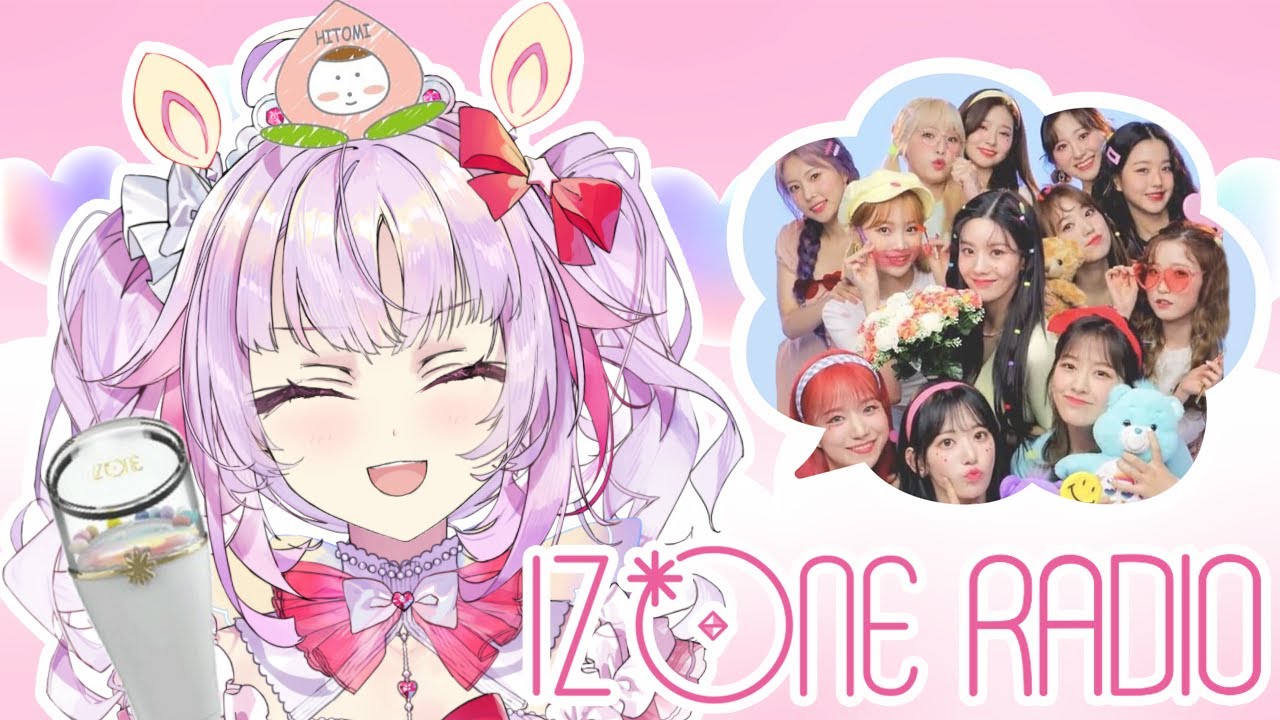 【KPOP RADIO】 IZ*ONE EDITION!
