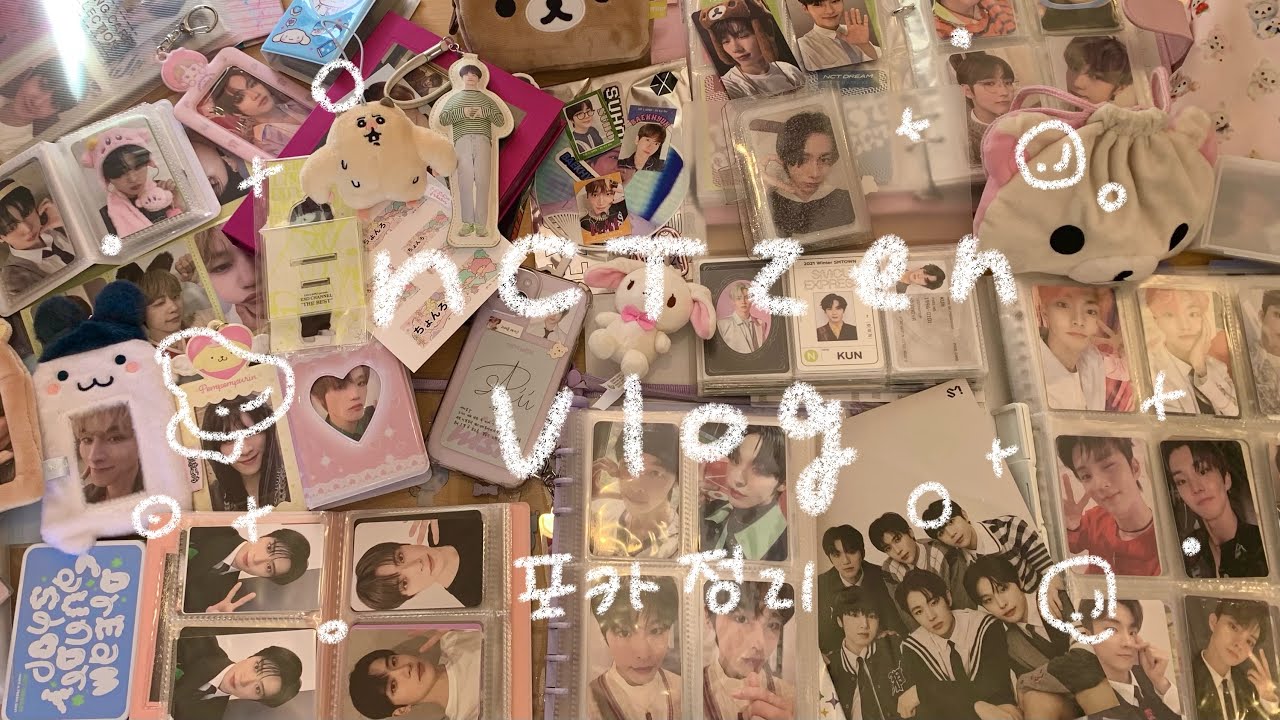 ［ 시즈니 브이로그 ］トレカ紹介‪☘️✨歴代の推したち大紹介スペシャル🎵トレカ整理📖포카 정일