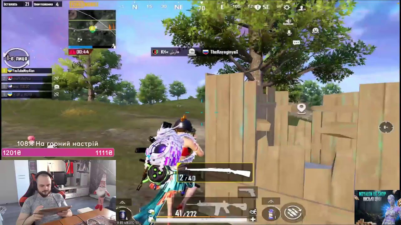 ЛОКАЛКИ С ПОДПИСЧИКАМИ! ИГРАЕМ PUBG MOBILE С ПОДПИСЧИКАМИ! ЛОКАЛКИ #пубгмобайл #pubgmobile