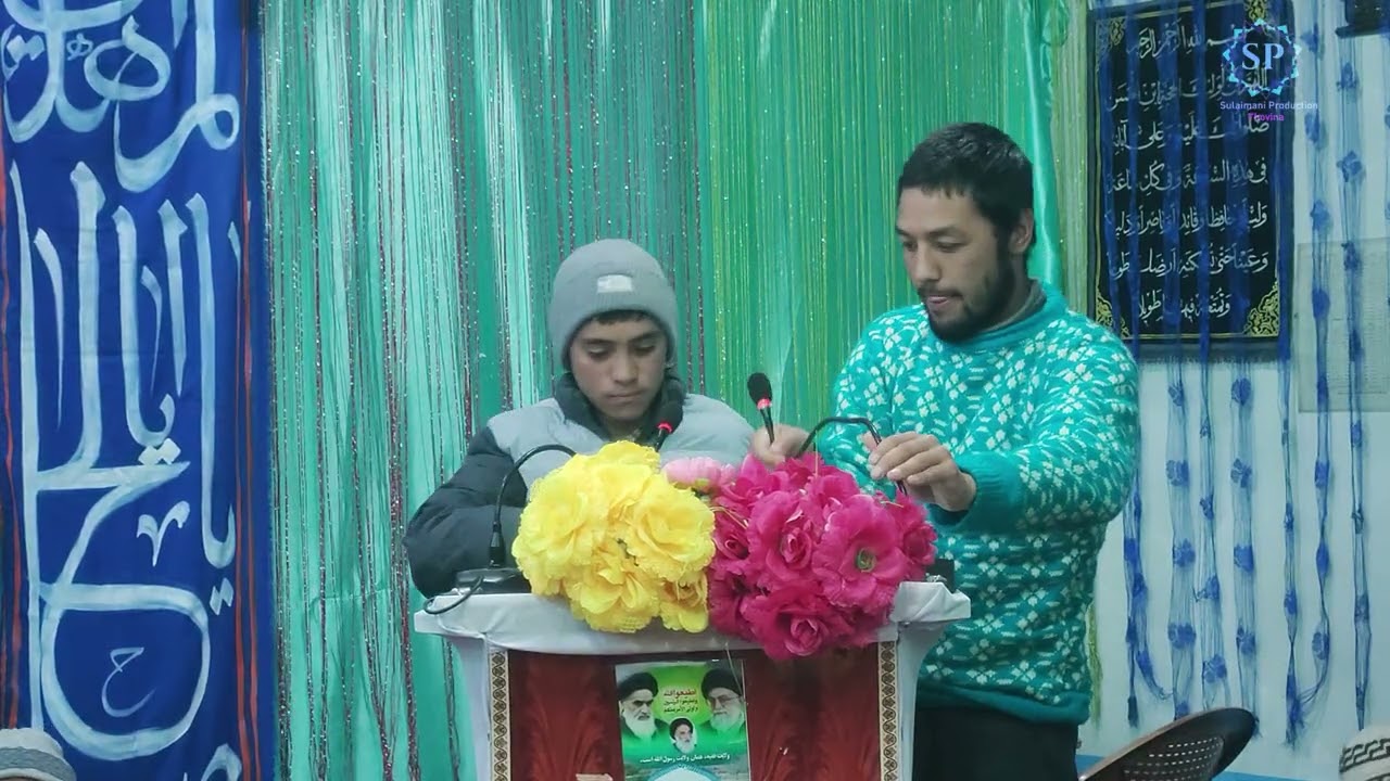Birthday of Hazrat' Abass (a.s) celebration||  AT JAMIA MASJID THOVINA||