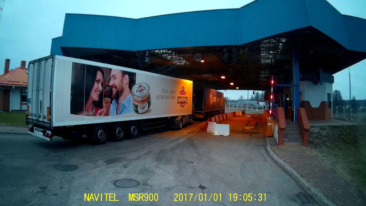 Trasa do Ufy cz. 1 - granica Bobrowniki