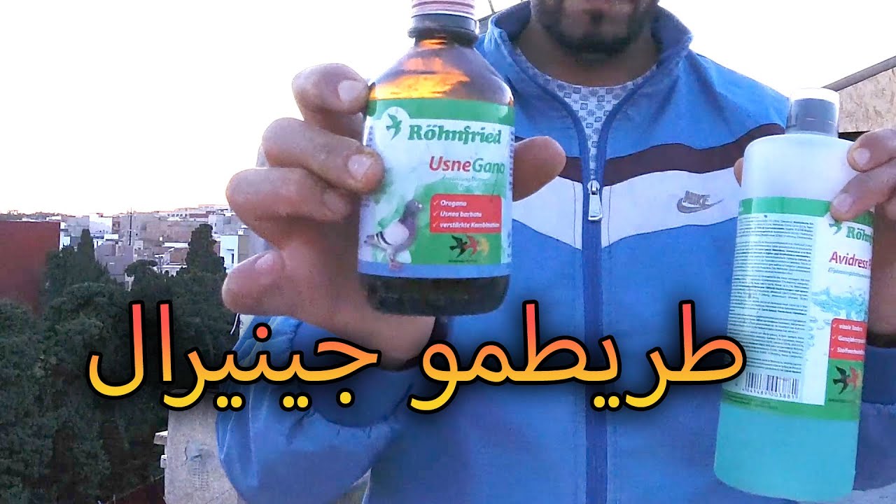طريطمو عام: كيفية التعرف على الأمراض، الوقاية خير من العلاج