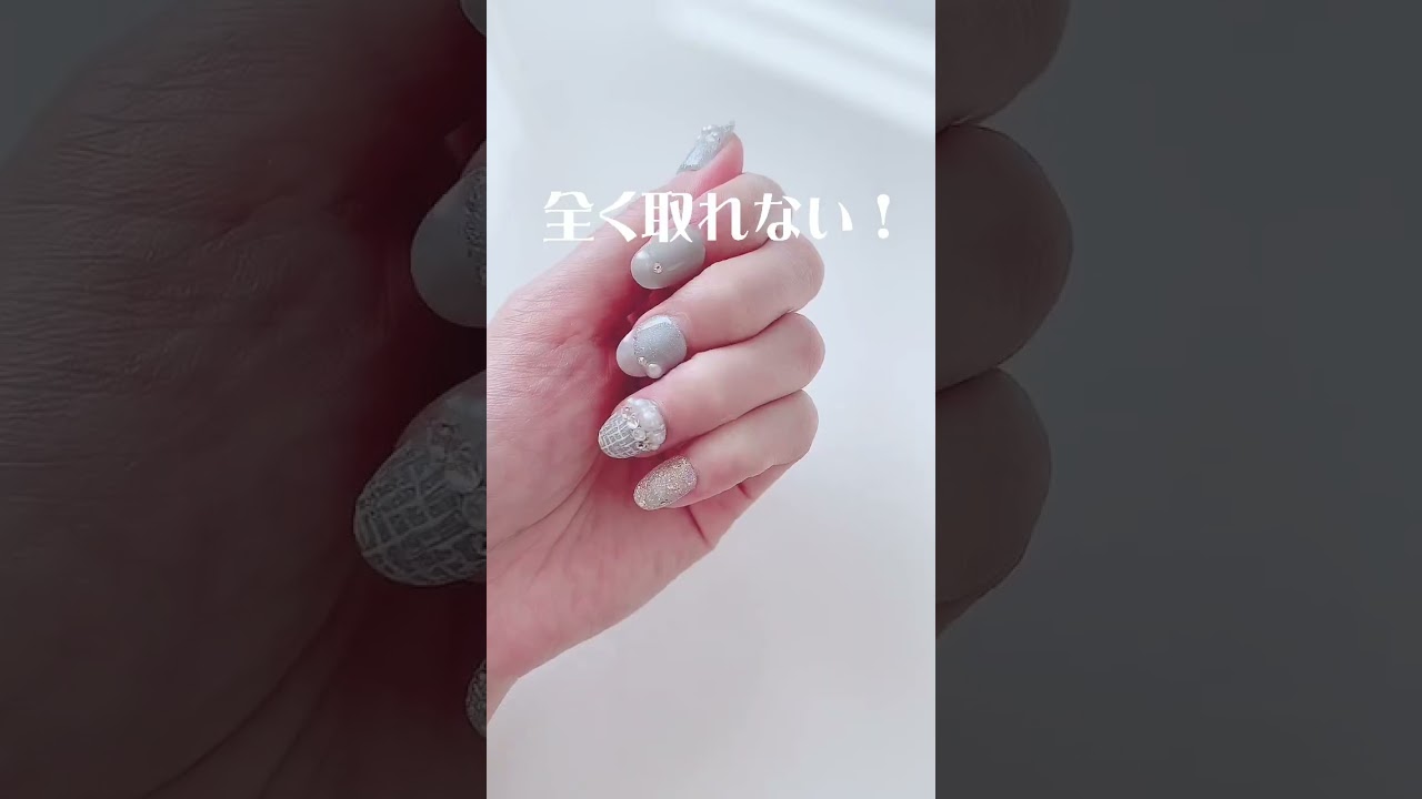 本当に取れない？！#新世代ネイルチップ #形状記憶ジェルチップ #ネイルチップ #ネイル #取れないネイルチップ #ジェルネイル #ウォータープルーフ #実験