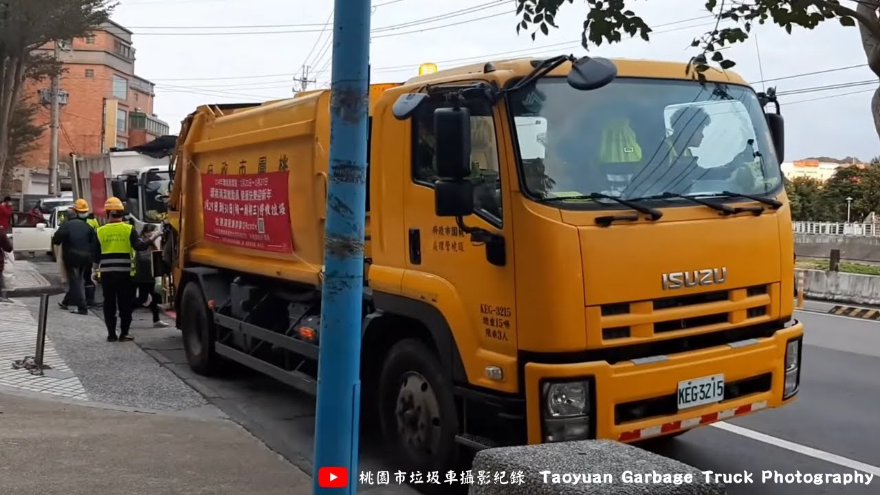 龜山區中隊-垃圾車KEK-3598 KEG-3215 KED-1907；資收車KEQ-9182 KEK-3833 KEK-5285 KEP-6165(代收){桃園市政府環境管理處}