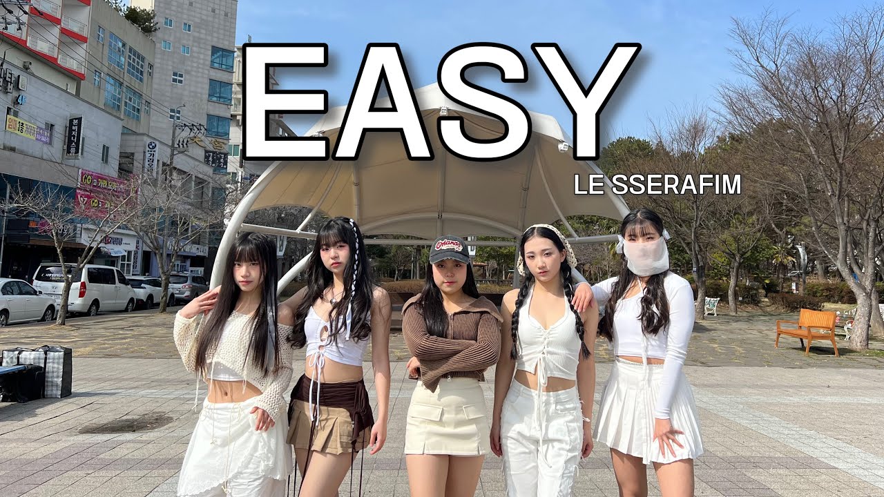 [DANCE IN PUBLIC | ONE TAKE] LE SSERAFIM (르세라핌) 'EASY' | Dance cover by J-kingdom from Korea