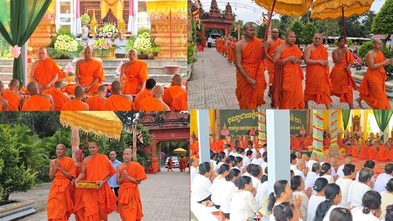 បុណ្យដារទក្ខិណានុប្បទានលើកទី ២០ របស់ព្រះតេជគុណ ព្រះឧបជ្ឈាយ៍ ព្រះសុវណ្ណត្ថេរោ ថាច់ សម ( Wat Ô Mịch )