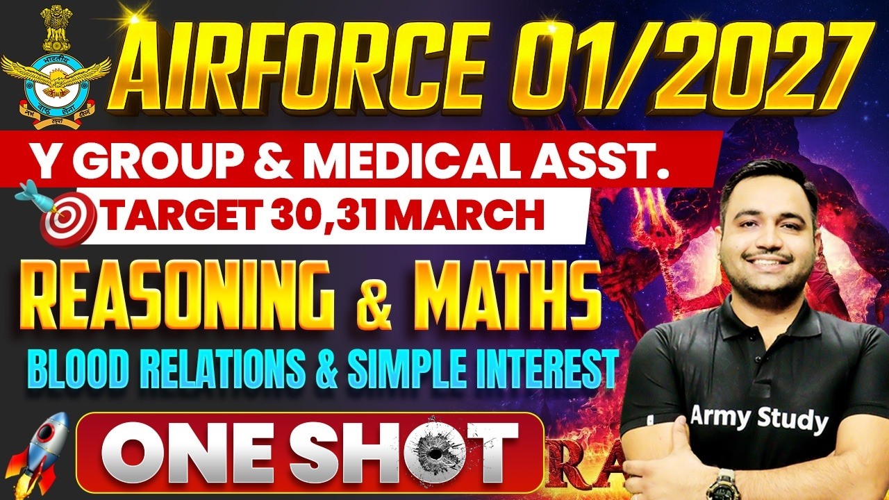 Airforce Vacancy 01/2027 | Airforce Raga Practice 05 | Airforce Reasoning & Math Mix Question 2026